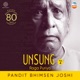 Unsung Vol 4 Raga Puriya