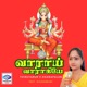 Vaarai Varahiye feat Sivasankari Single