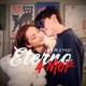 Eterno Amor Single