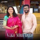 Vaa Muruga Single