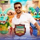 Thaanaa Serndha Koottam Original Motion Picture Soundtrack
