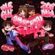 amor png feat Alice Gas Angelus Single