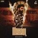 Mahaul EP