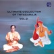 Ultimate Collection of Thayagaraja Vol 2