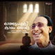 Oathupally Kaalam Thotte Single