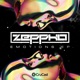 Emotions EP