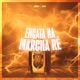 Engata na Marcha Ré Single