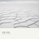 Heart Plain Single