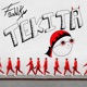 Tekita Single
