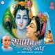 Shyam Main To Khoyi Khoyi