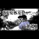 Geeked N Fly Single