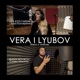 Vera i lyubov feat Слава Новиков Single