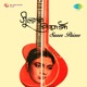Surer Piasee Original Motion Picture Soundtrack Single