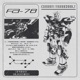 Thunderbolt Blksmiith Remix Single