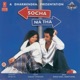Socha Na Tha Original Motion Picture Soundtrack
