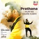 Prathana Hum Na Haare Kabhi Single