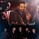 Maa Single