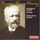 Tchaikovsky Competition Vol 1 1962 The Competition That Was a Draw