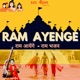 RAM Ayenge Single