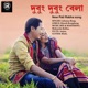 Dubung Dubung Bela Single