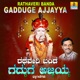 Rathaveri Banda Gadduge Ajjayya