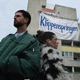 Klippenspringen Single