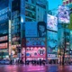 Akihabara Single