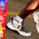 Running Single