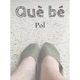 Què bé Single