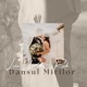 Dansul Mirilor Single