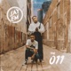The 011 EP