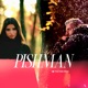 PISHMAN Single
