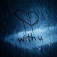 WITH U Single