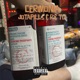 Cerimônia feat Dipvigarista Single