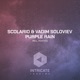 Purple Rain EP