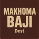 Makhoma Baji Single