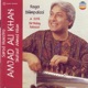 Raga Bhimpalasi A 50th Birthday Release Live at The Kamani Auditorium New Delhi 1994