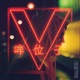 V II