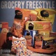 Grocery Freestyle Blaccmass Mix Single