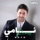 Melhem Zein Nami Remix Single