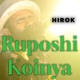 Ruposhi Koinya Single