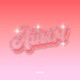 Айым Single