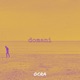 Domani Single