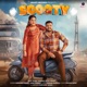Scooty feat Sunil Panwar Payal Malik Single