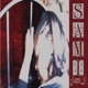 Sami D EP