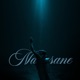 Ndeysane Baara 1 Single