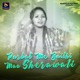 Parbat Me Baithi Maa Sherawali Single