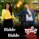 Bidde Bidde From Shadow Single