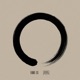 Fare Pace Single