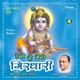 Aiso Hai Mero Girdhari Vol 4